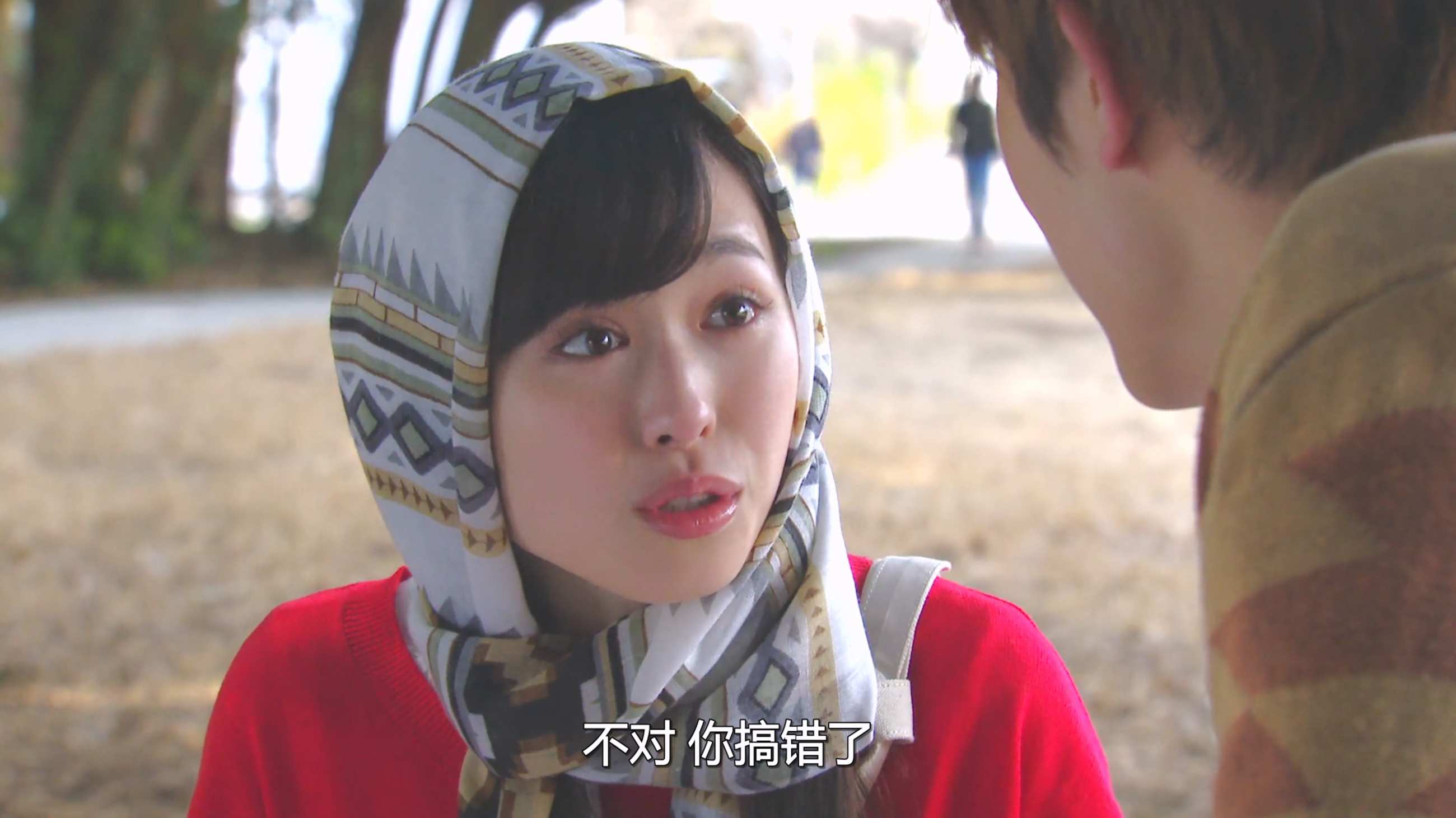 [DragsterPS] Good Morning Call S02E01 [1080p] [Japanese] [Multi-Subs] [9F1B6685].jpg