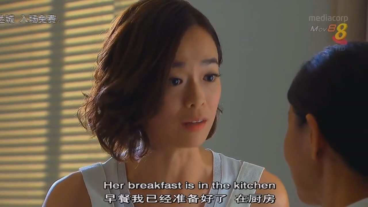 法网天后01.mp4_20250628_003135.559.jpg