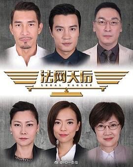 [百度网盘][新加坡 Singapore][2017][法网天后][陈凤玲/张振煊/洪慧芳][剧情/家庭][全30集][国语中字][MP4/每集约850M]-1.jpg