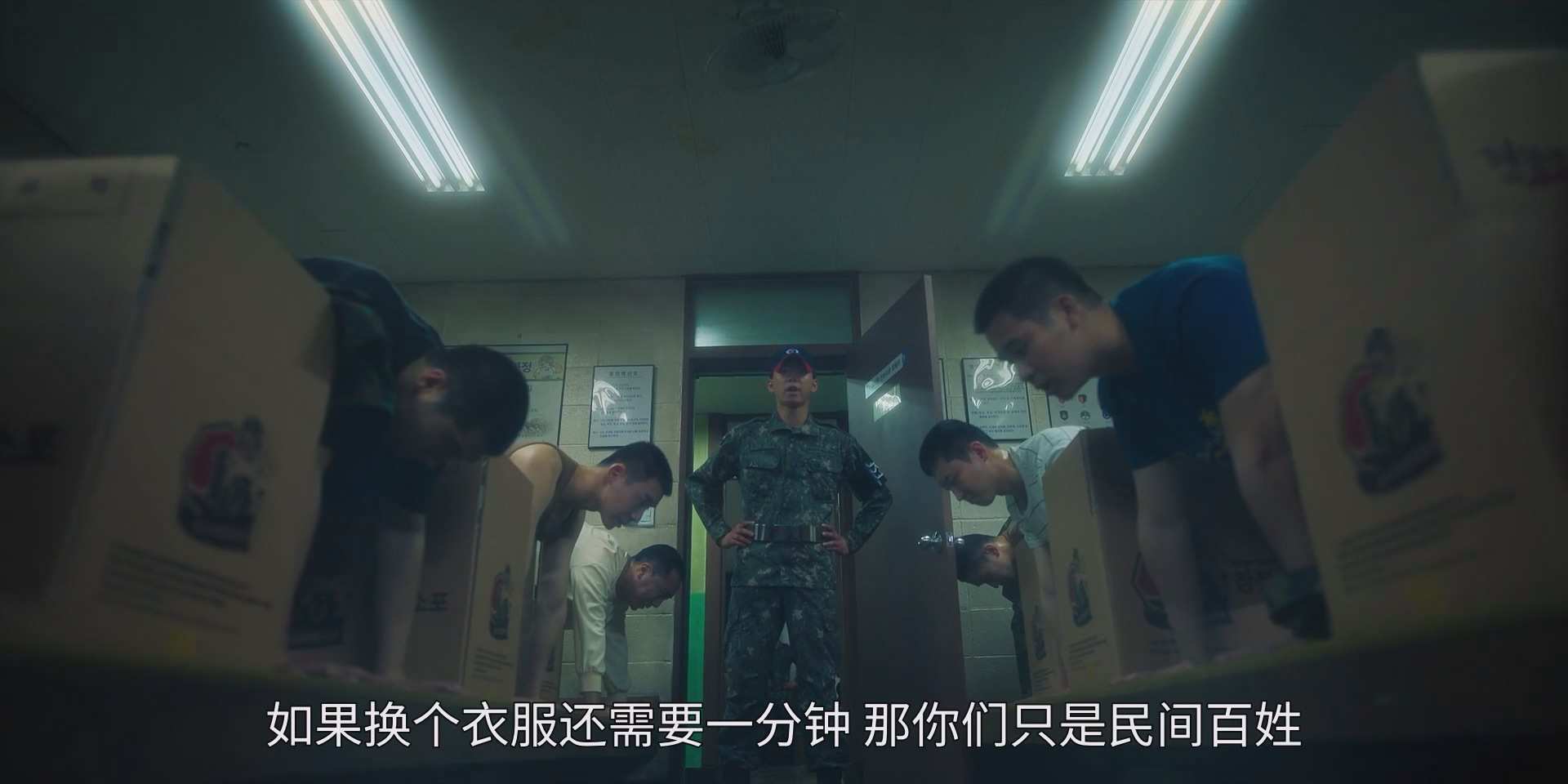 DP.Dog.Day.E01.HD1080P.韩语中字.霸王龙压制组T-Rex.mp4_20250629_005049.891.jpg