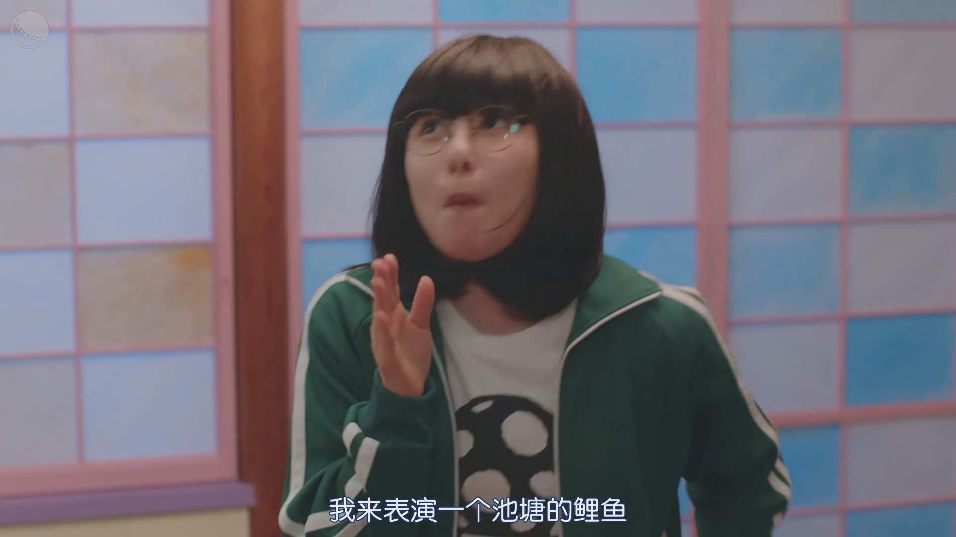 NG妹大改造.EP01.中文字幕.1920X1080.HDTVrip-幻月字幕组V2.mp4_20250630_011713.742.jpg