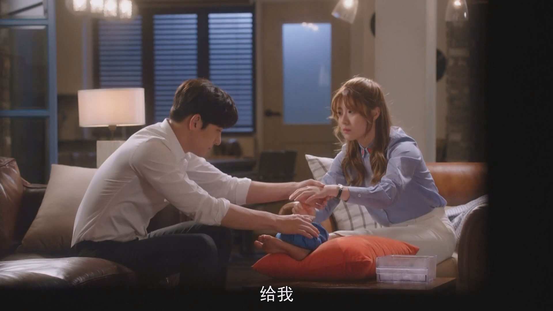 奇怪的搭档.E08.1080P@肆.mp4_20250703_002026.770.jpg