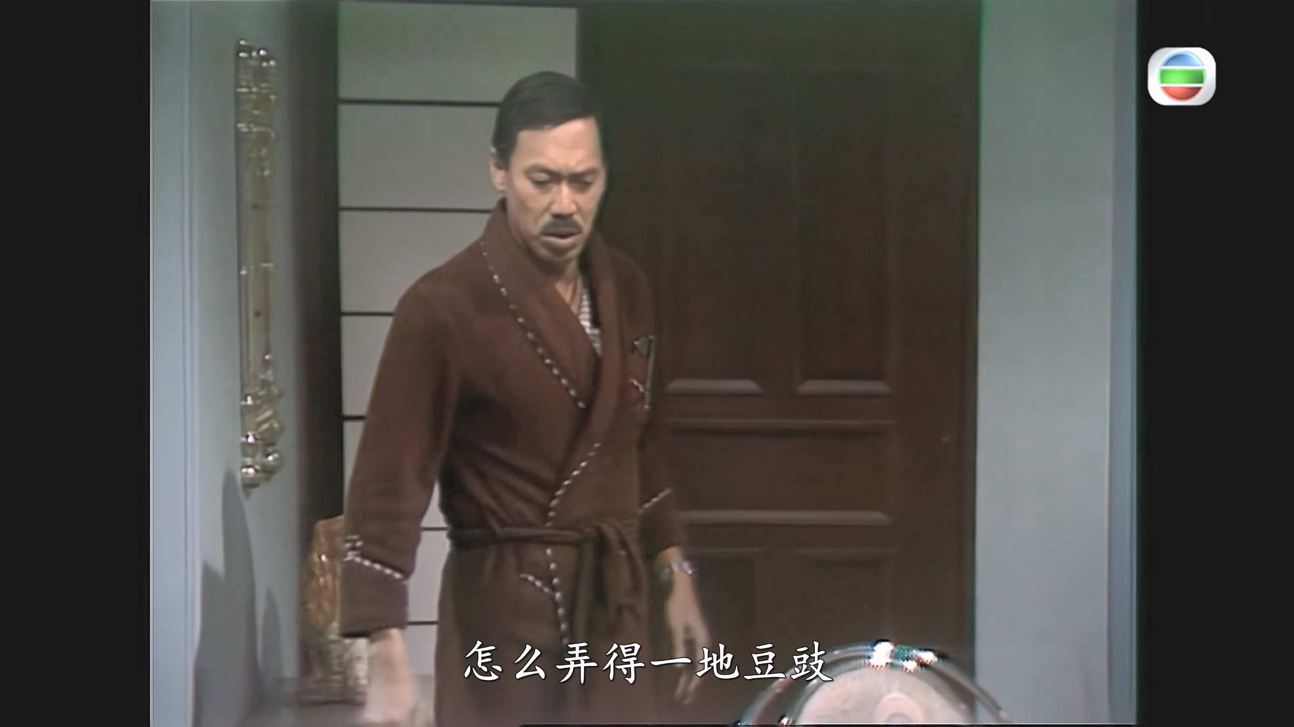 再版人_1984_mytv_02.jpg