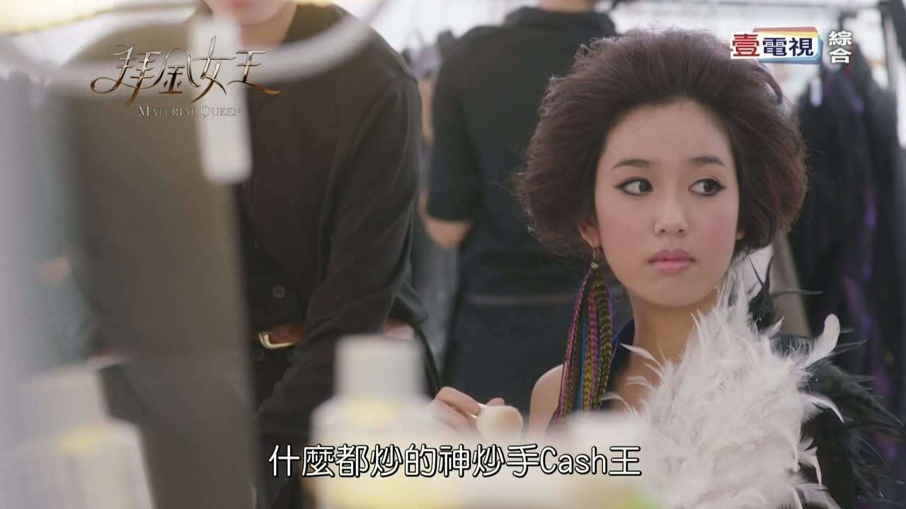 [www.xskw.net 新时空家园]NEXTTV.Material.Queen.E01.720p.HDTV.x264-NGB.mkv_202507.jpg