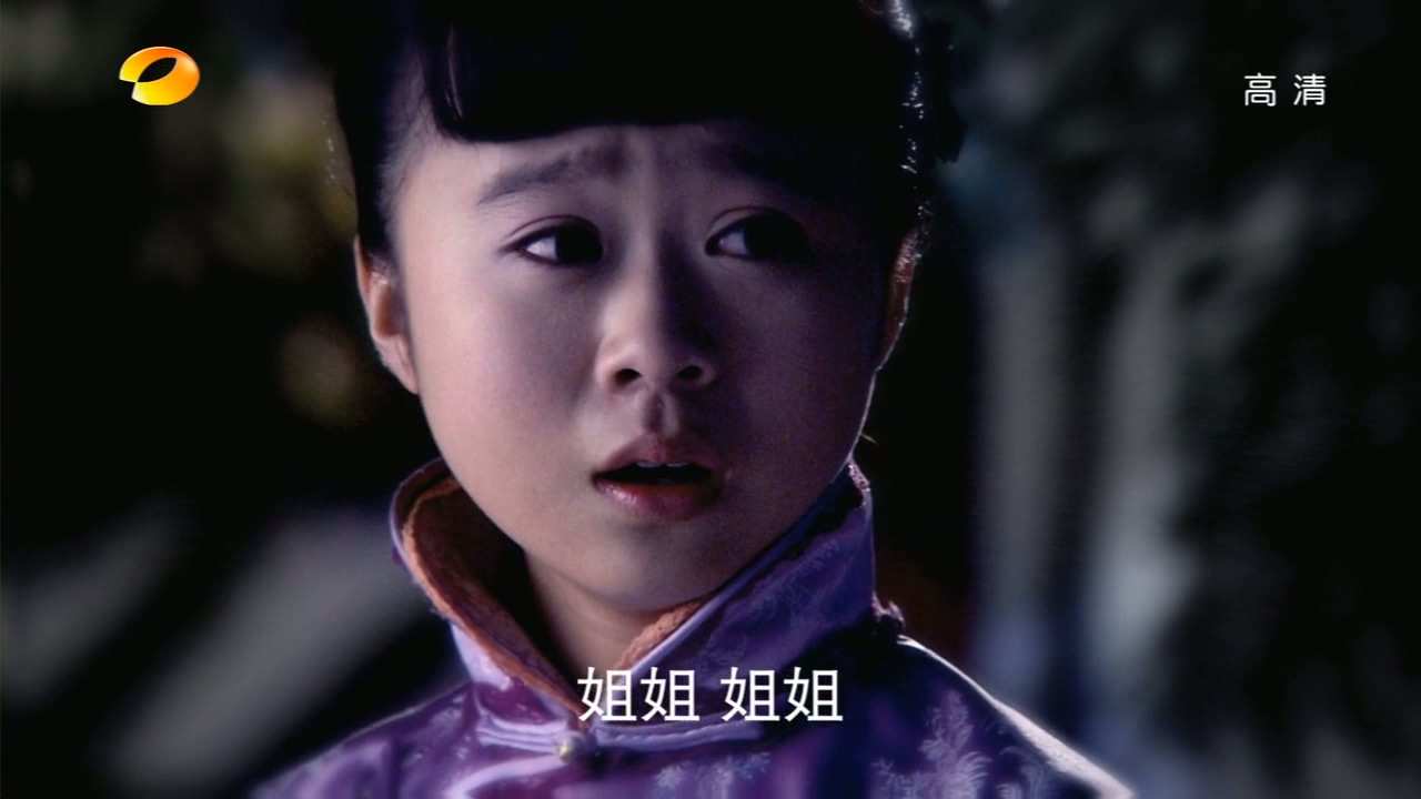 HNTV.Bei.Yi.Qi.De.Mi.Mi.Ep01.HDTV.720p.x264-CHDTV.mkv_20250706_002743.707.jpg