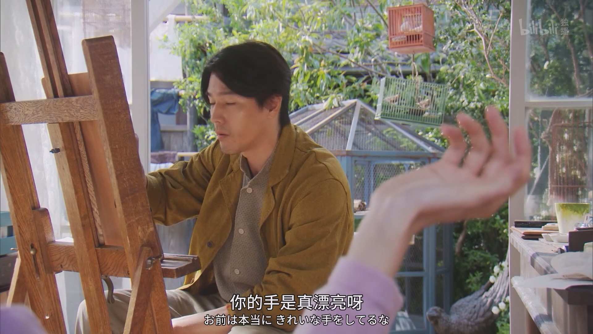 万福.Manpuku.S01E01.2018.1080p.WEB-DL.H264.AAC-ADWeb.mp4_20250706_140150.097.jpg