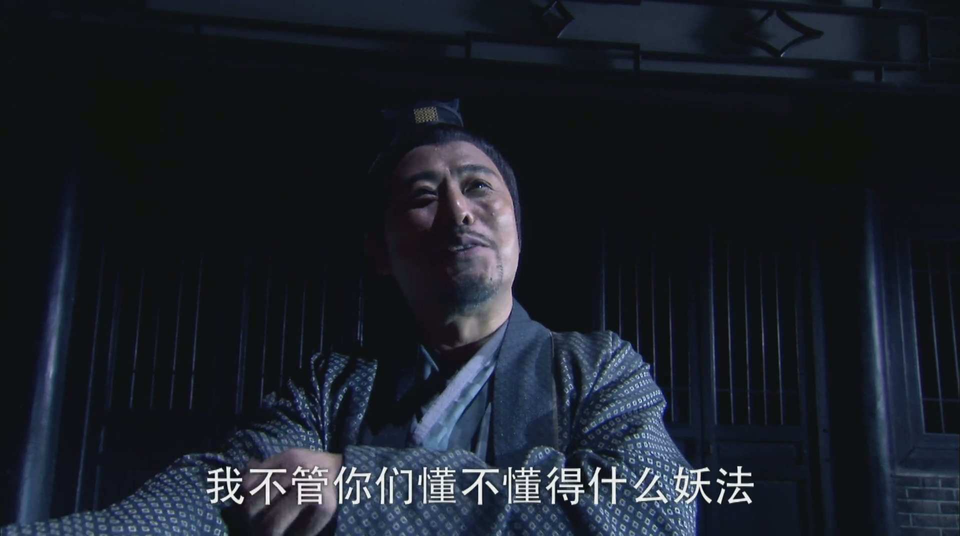 Fan.Li.Hua.Warrior.of.Dynasty.Tang.2011.E01.1080p.WEB-DL.H264.AAC-HotWEB.mp4_202.jpg