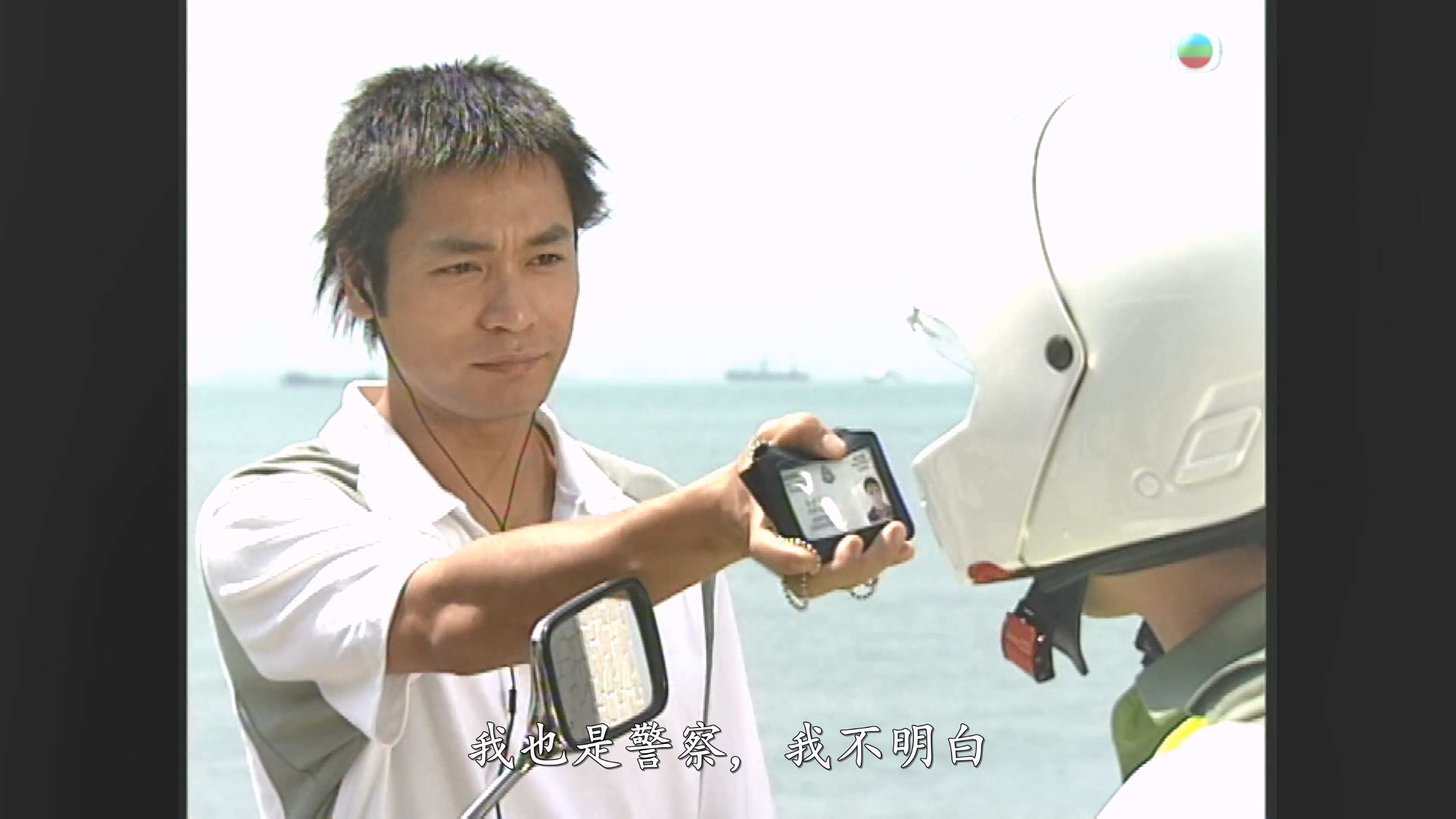 情事缉私档案_2002_any _04.jpg
