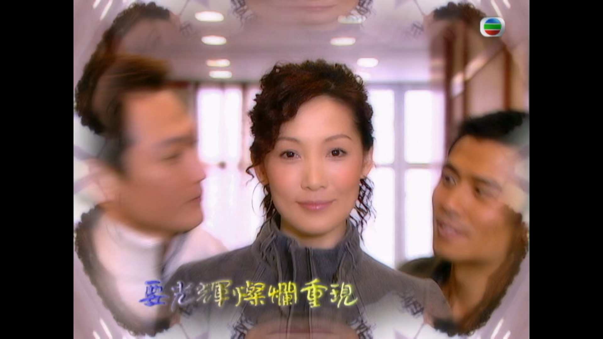 Fantasy.Hotel.2005.S01E01.1080p.MyTVS.WEB-DL.H265.AAC-YingWEB.mkv.115chrome_4_0_.jpg