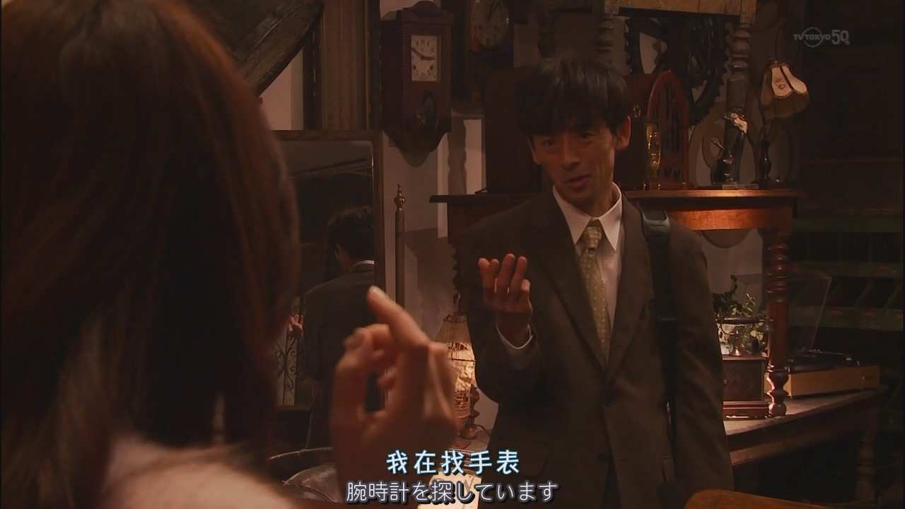 我的绅士时尚 01话.mp4_20250707_232342.655.jpg