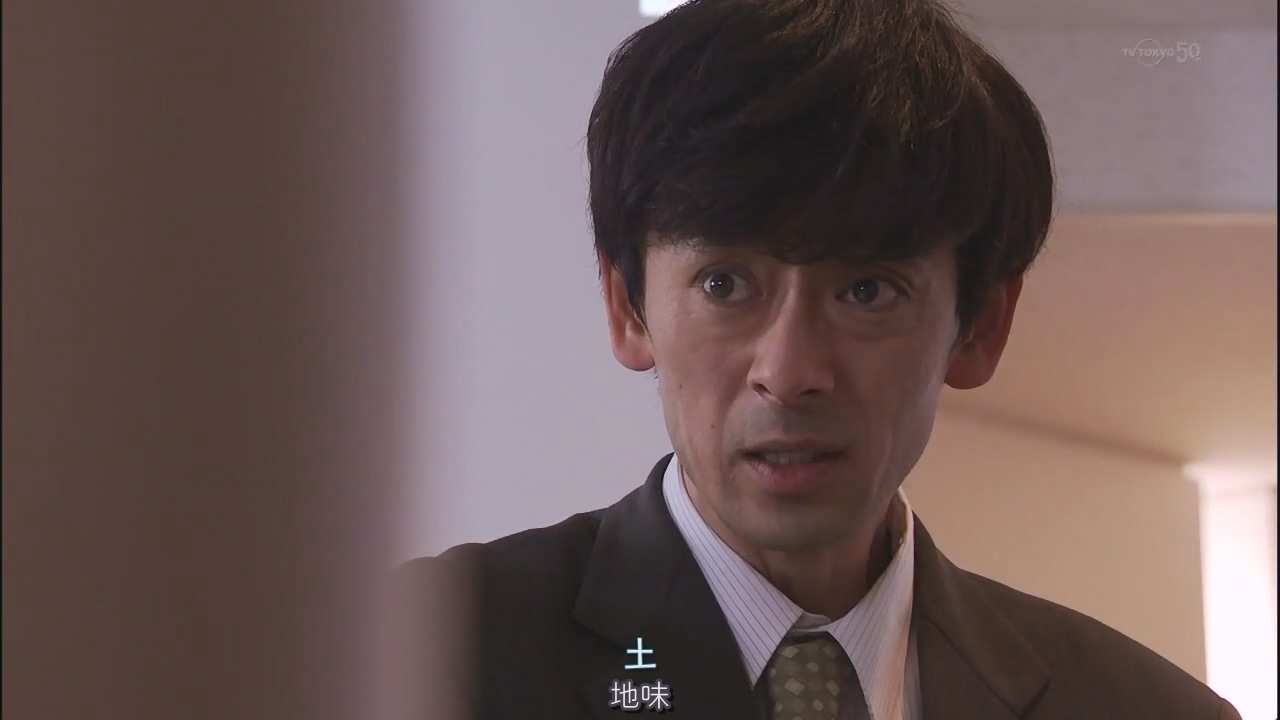 我的绅士时尚 01话.mp4_20250707_232339.223.jpg