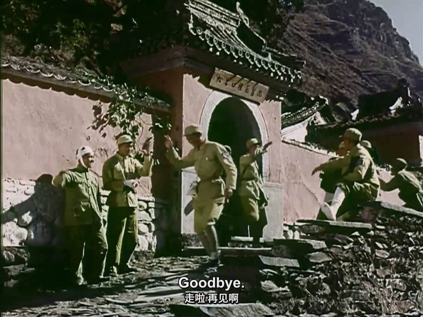 白求恩大夫.Dr. Bethune.1964.SD.WEB-DL.H.264.AAC.CHS&amp;ENG-XZKT.mp4_20250707_232943.jpg