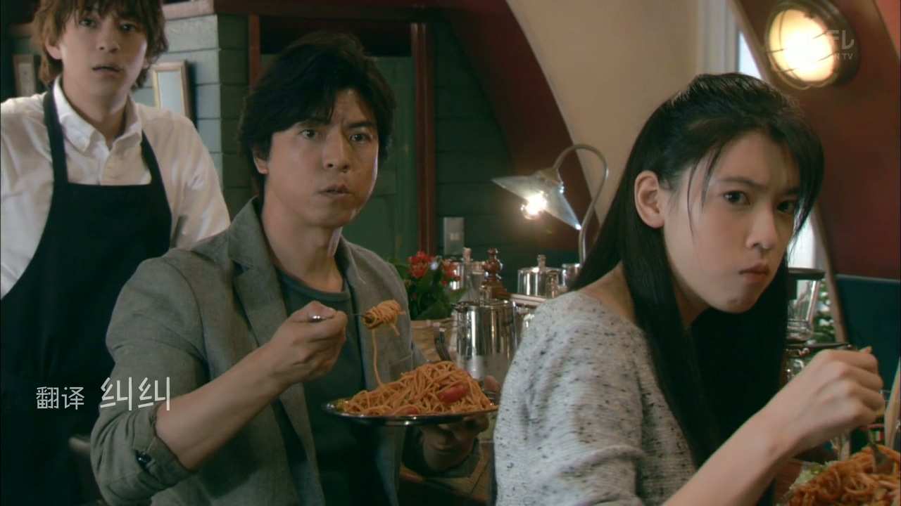 Angel.Heart.Ep03.Chi_Jap.HDTVrip.1280X720-ZhuixinFan.mp4_20250709_001519.277.jpg