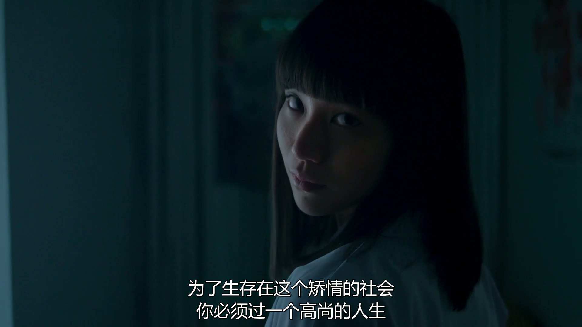 禁忌女孩.S01E01.HD1080P.简体中字.mp4_20250712_224354.970.jpg