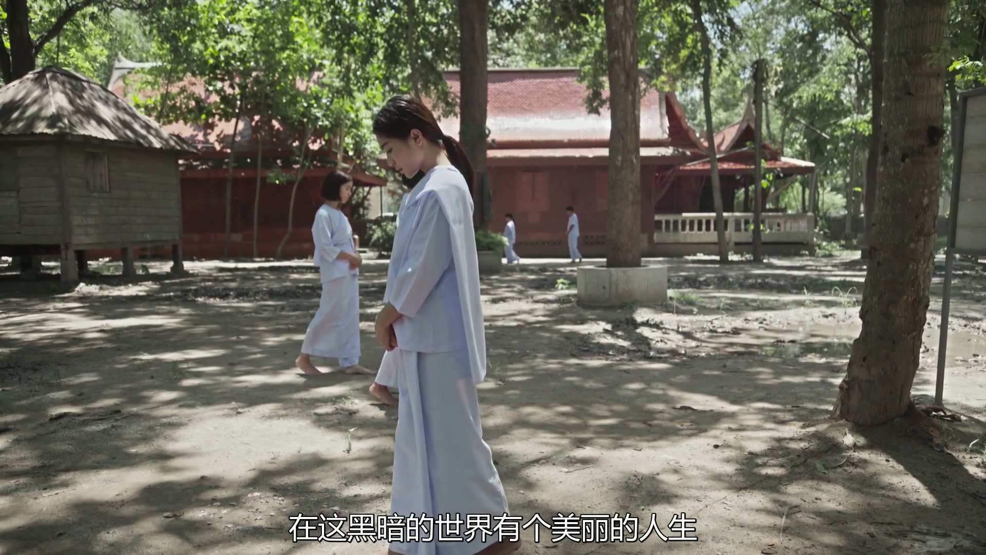禁忌女孩.S01E01.HD1080P.简体中字.mp4_20250712_224351.641.jpg
