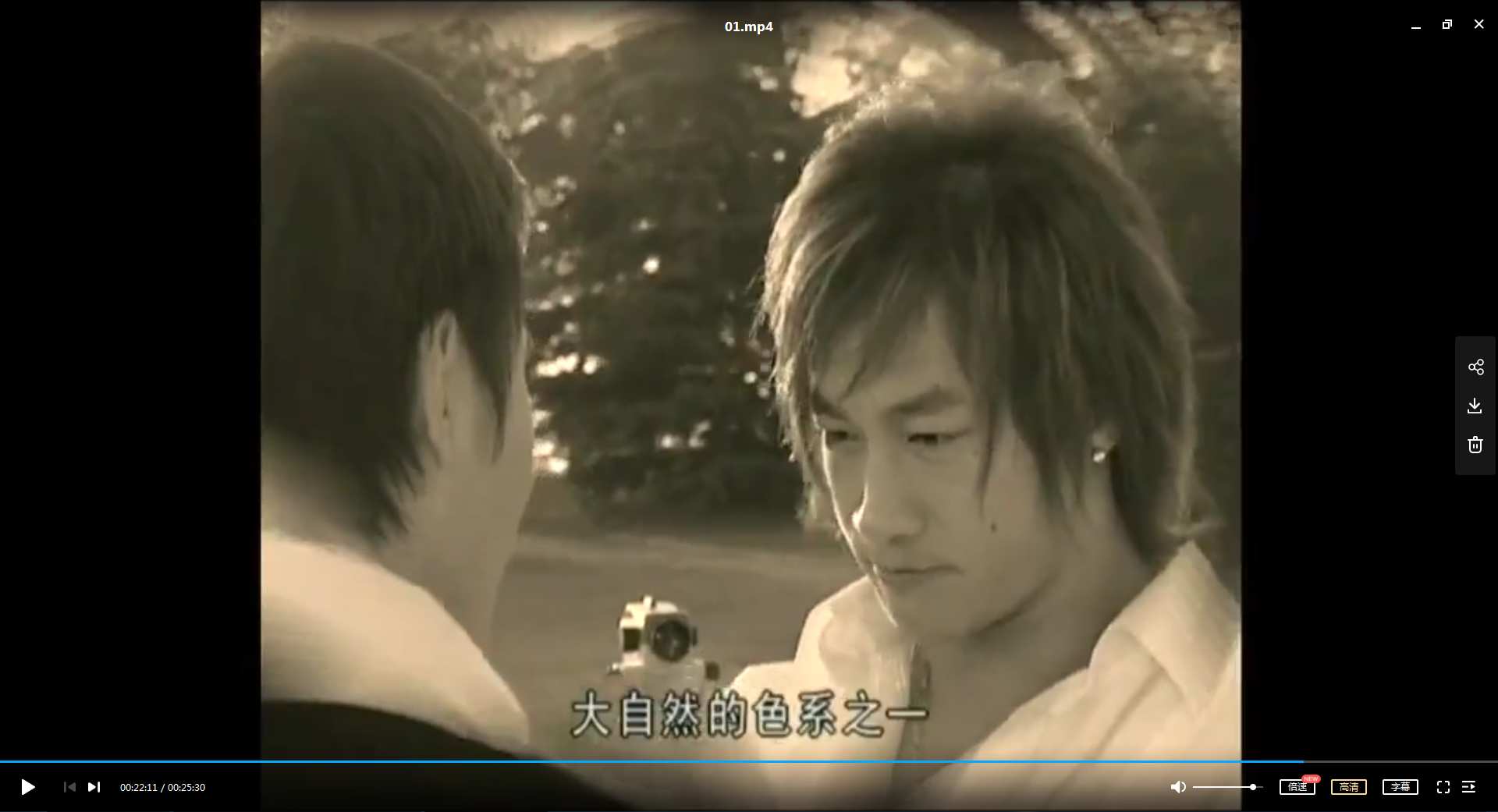 QQ20250714-131939.jpg