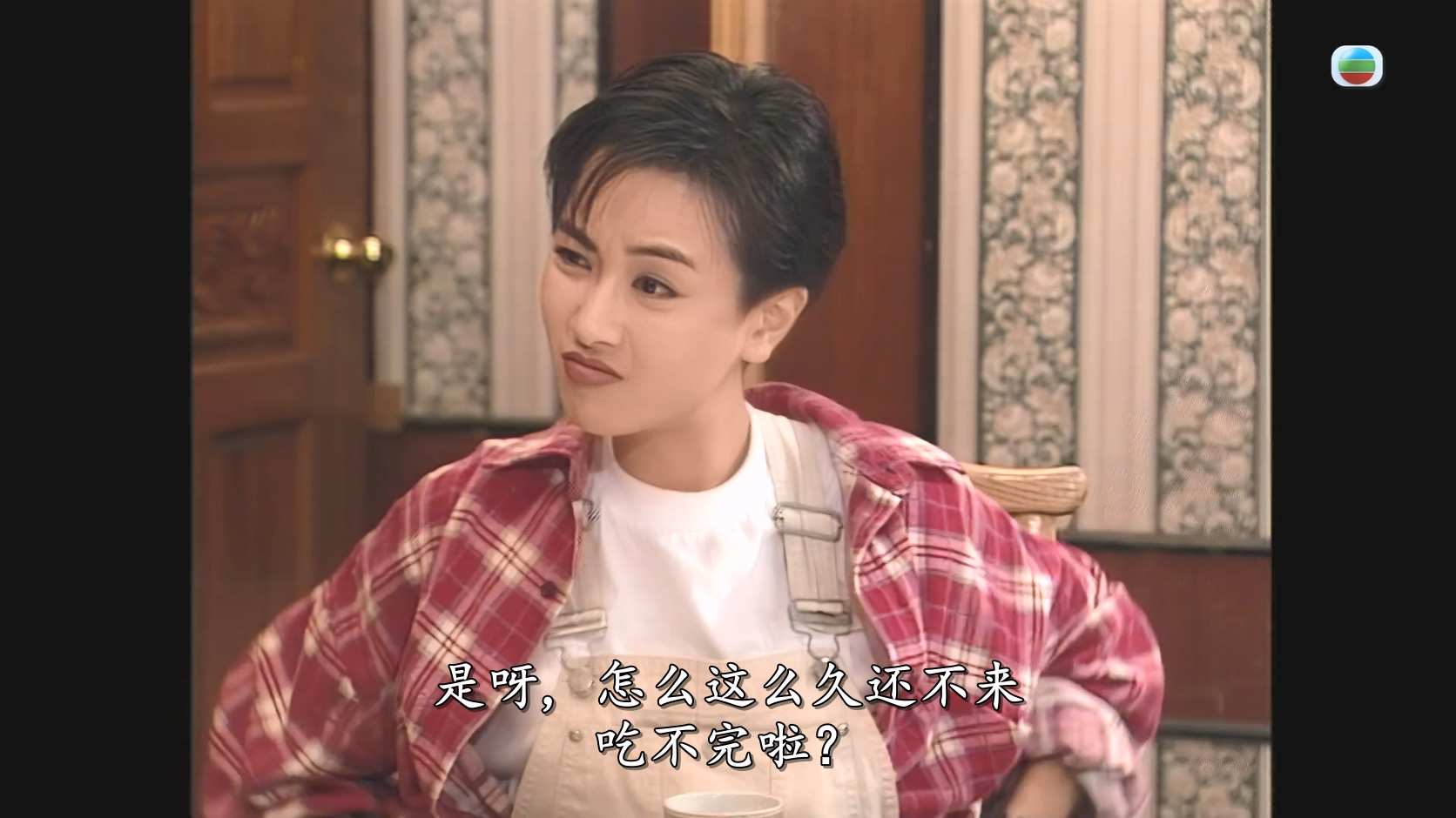 新同居关系_1995_any _04.jpg