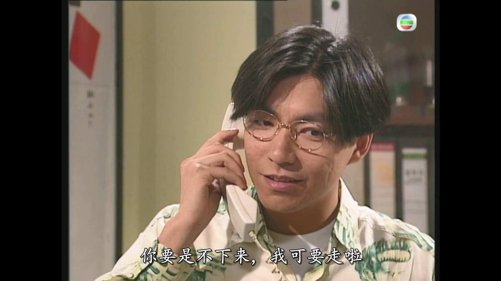 极度空灵_1992_any _02.jpg