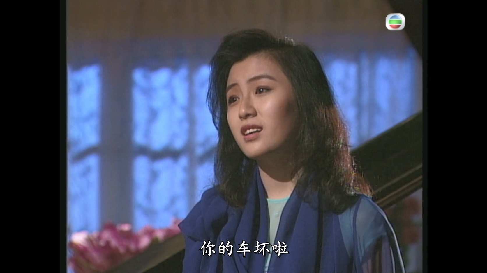 极度空灵_1992_any _03.jpg