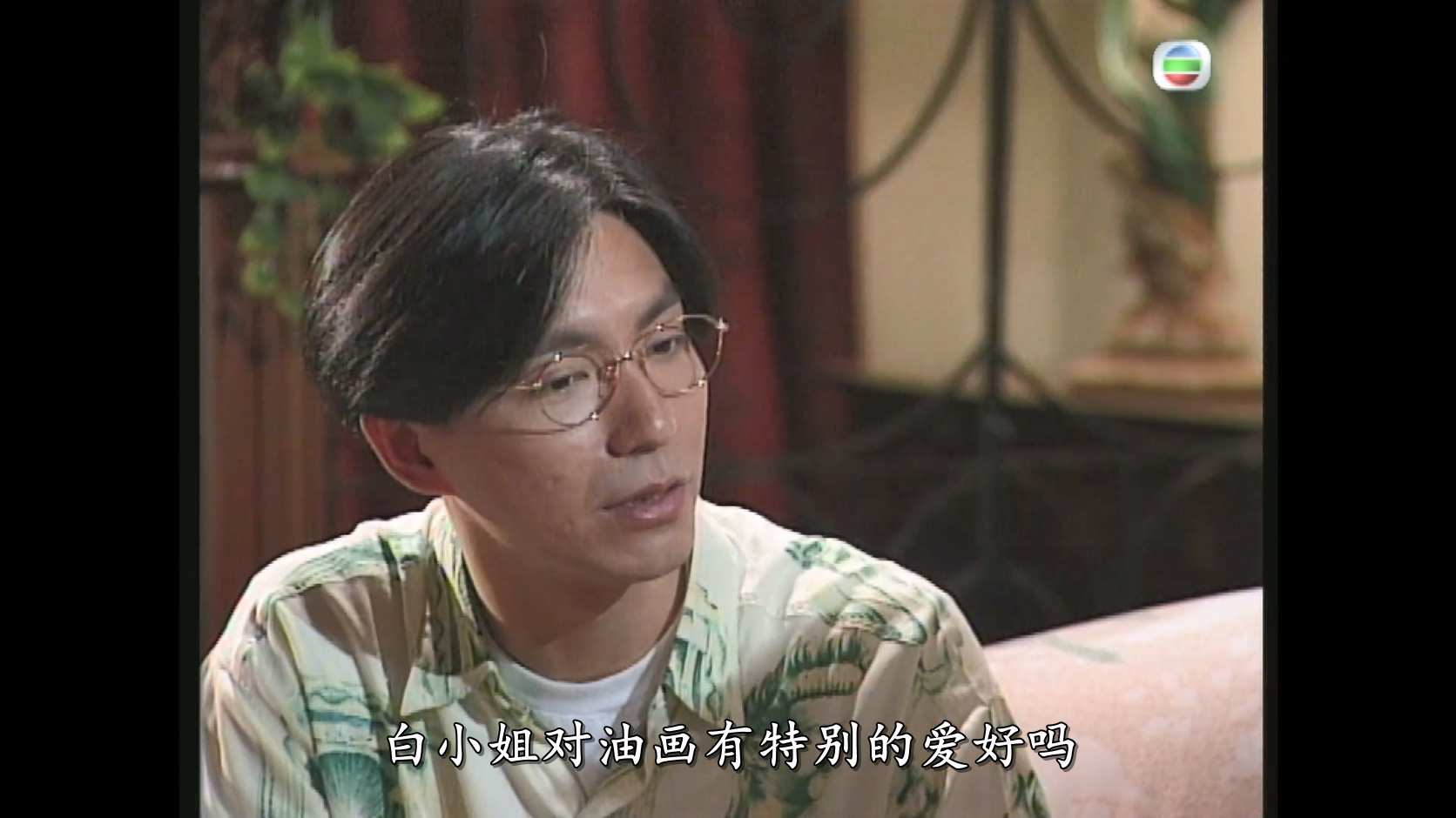 极度空灵_1992_any _04.jpg
