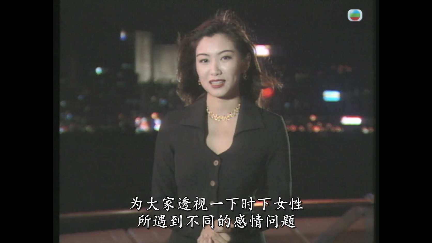 镇金女人周记_1993_any _02.jpg