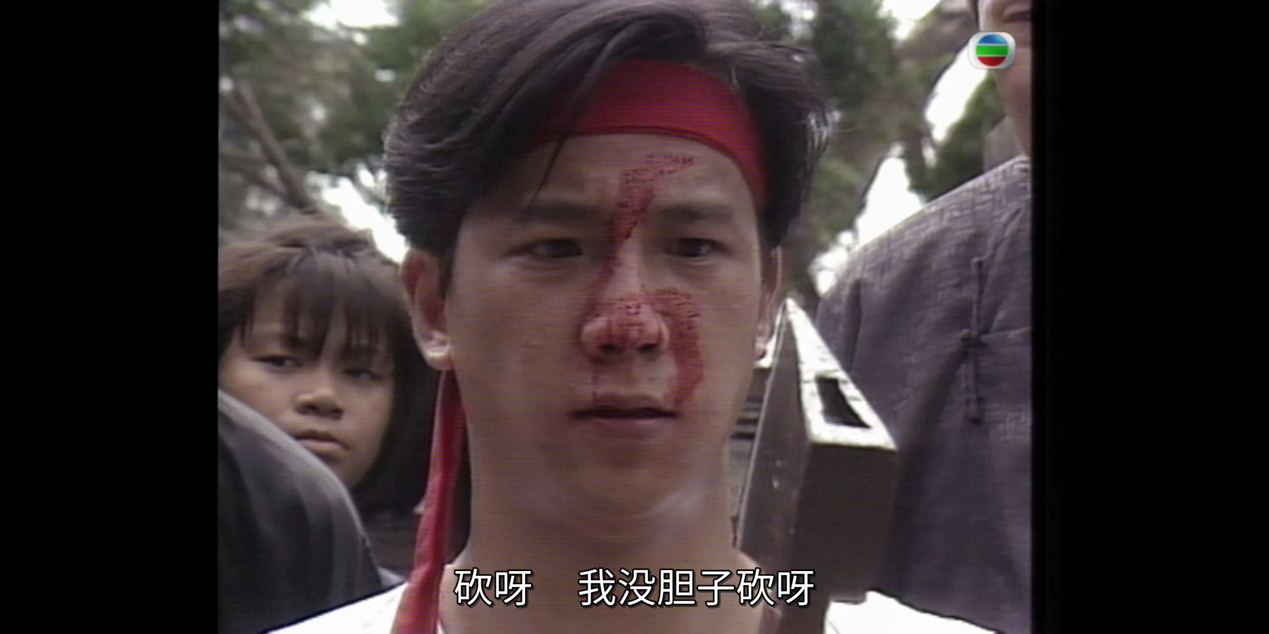 Screenshot_20250714-185406.png