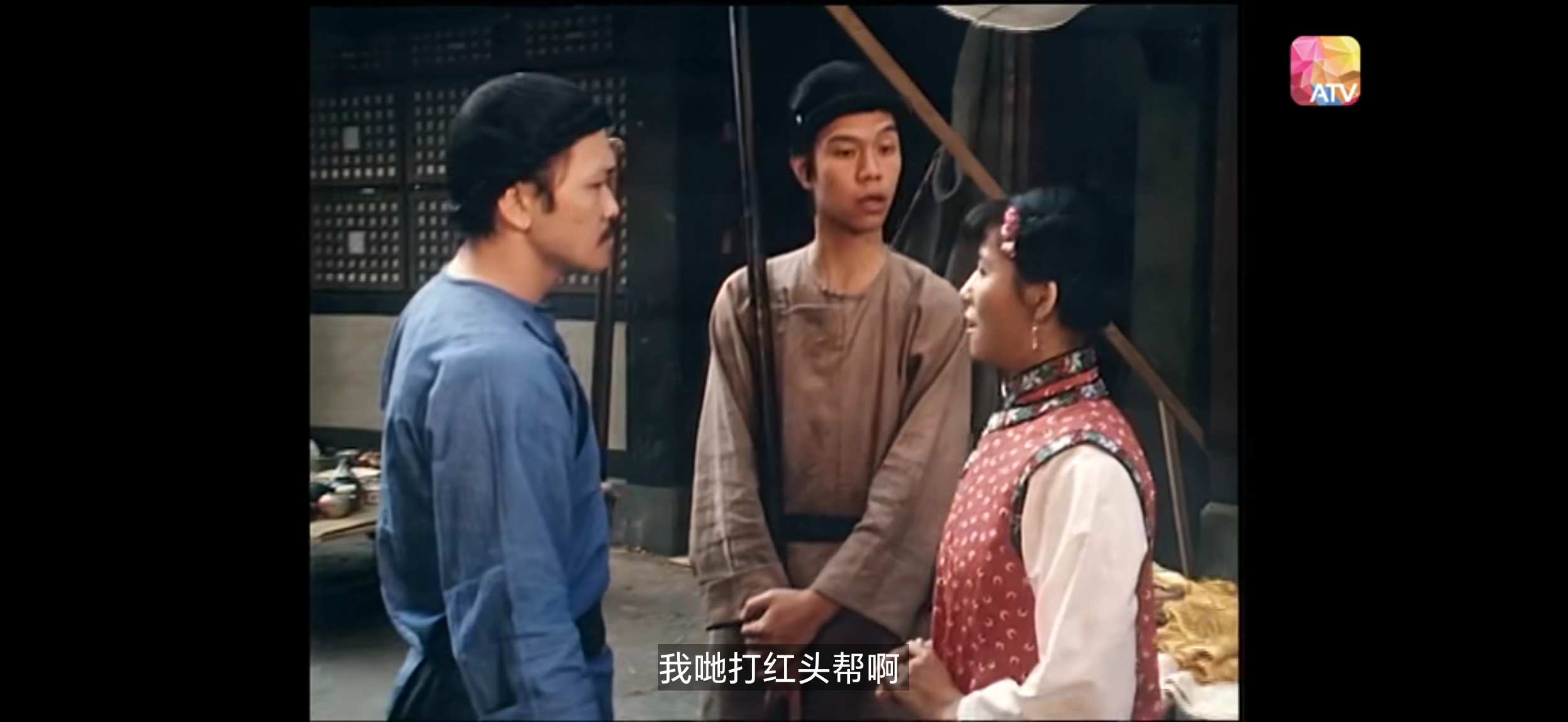 Screenshot_20250716_055040_com_baidu_netdisk_VideoPlayerActivity.jpg