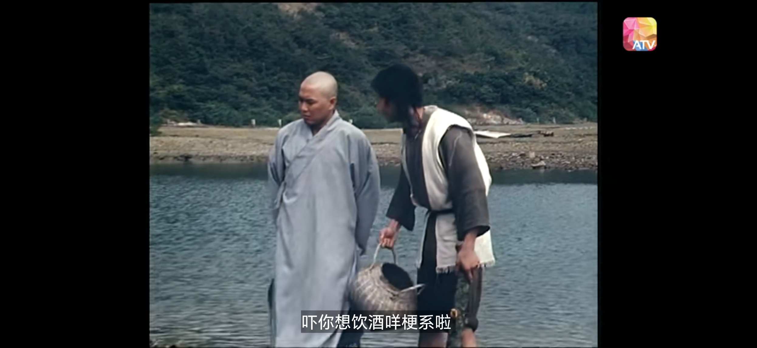 Screenshot_20250716_055055_com_baidu_netdisk_VideoPlayerActivity.jpg