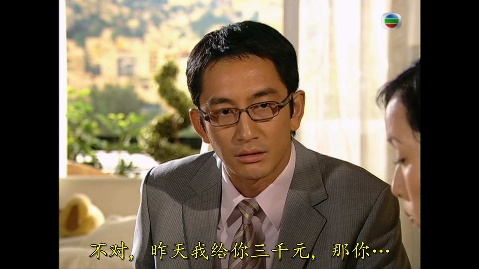 扑水冤家01.mkv_20250717_144011.482.jpg