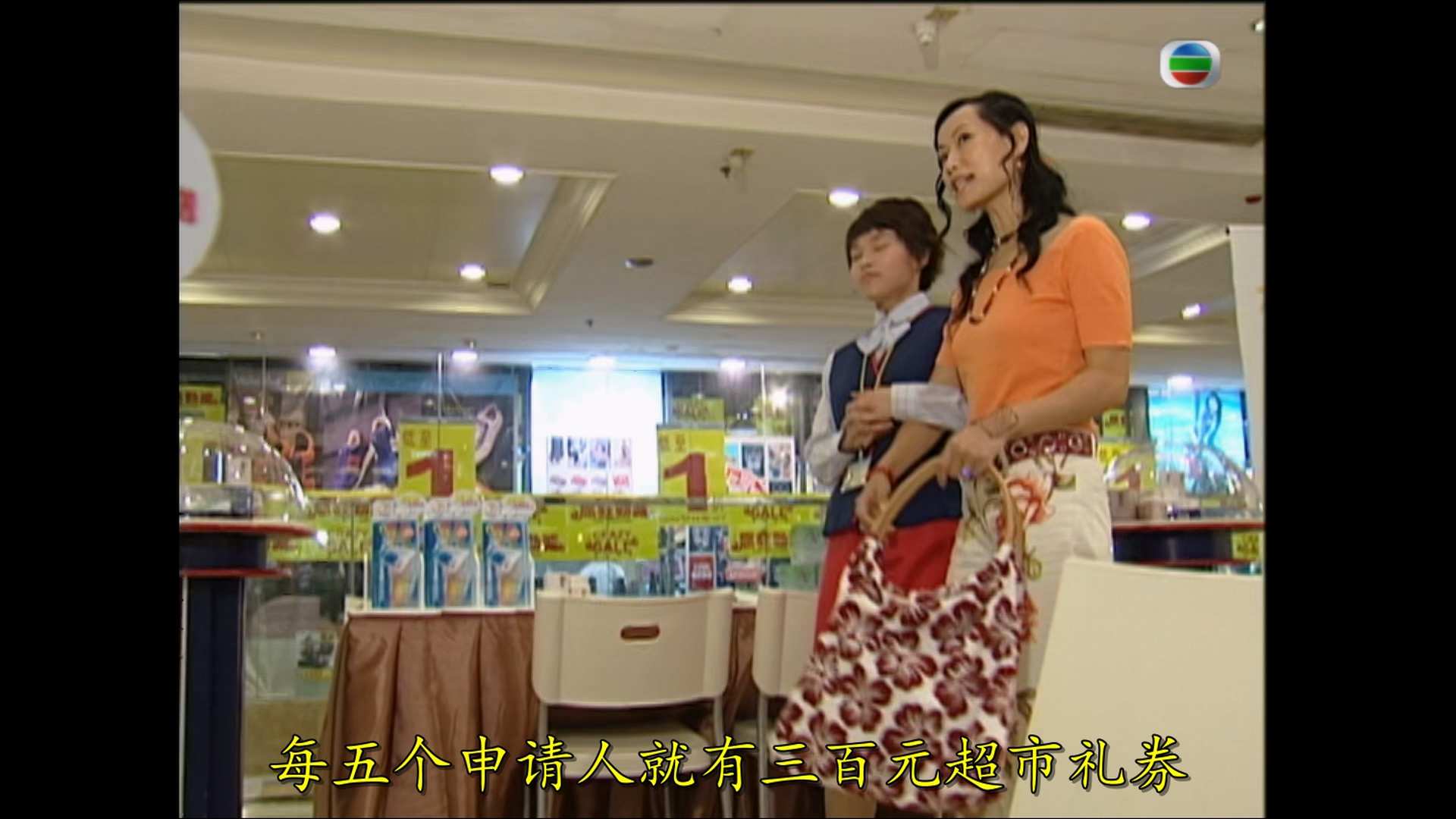 扑水冤家01.mkv_20250717_144020.070.jpg