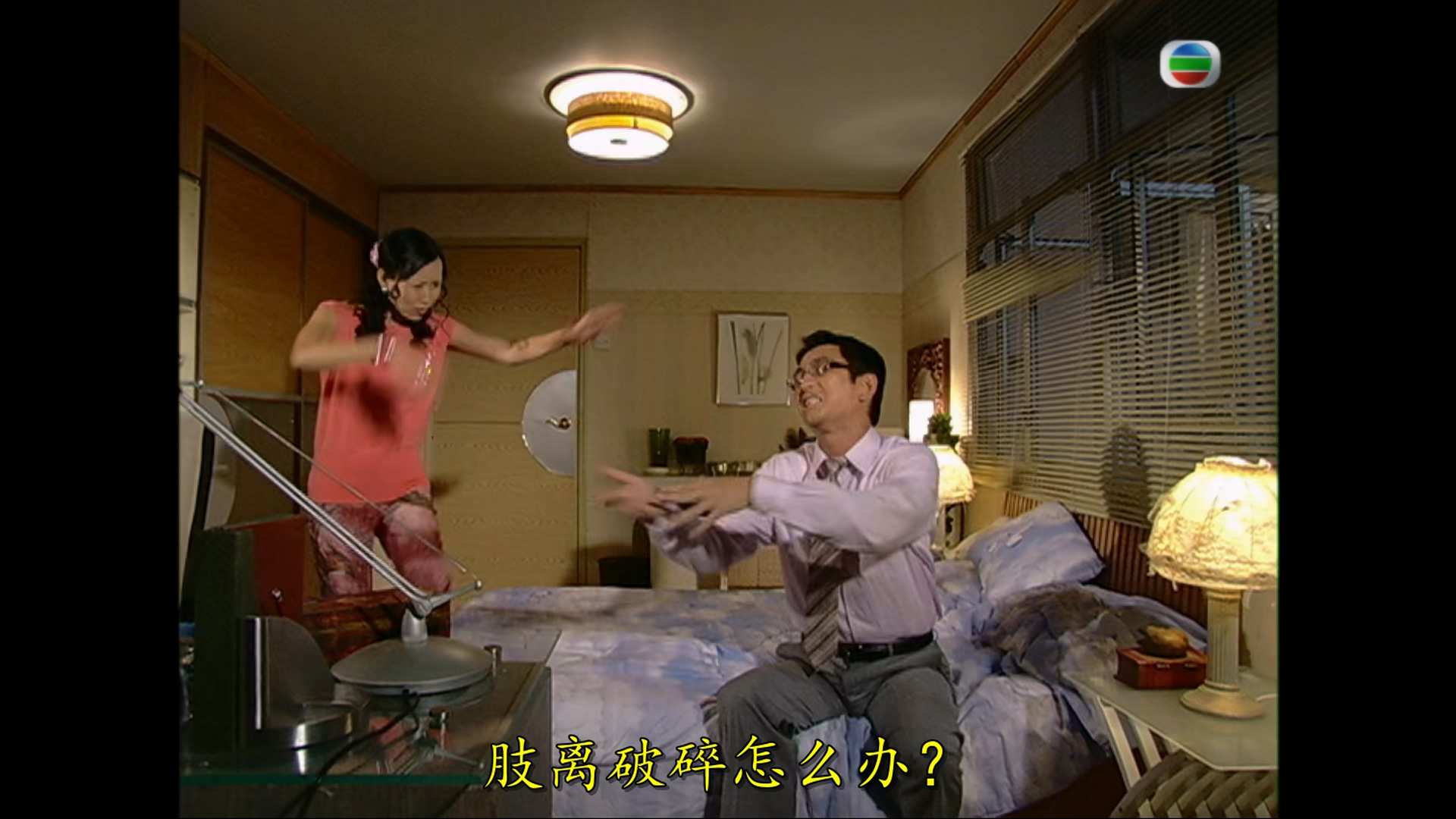 扑水冤家01.mkv_20250717_144027.325.jpg