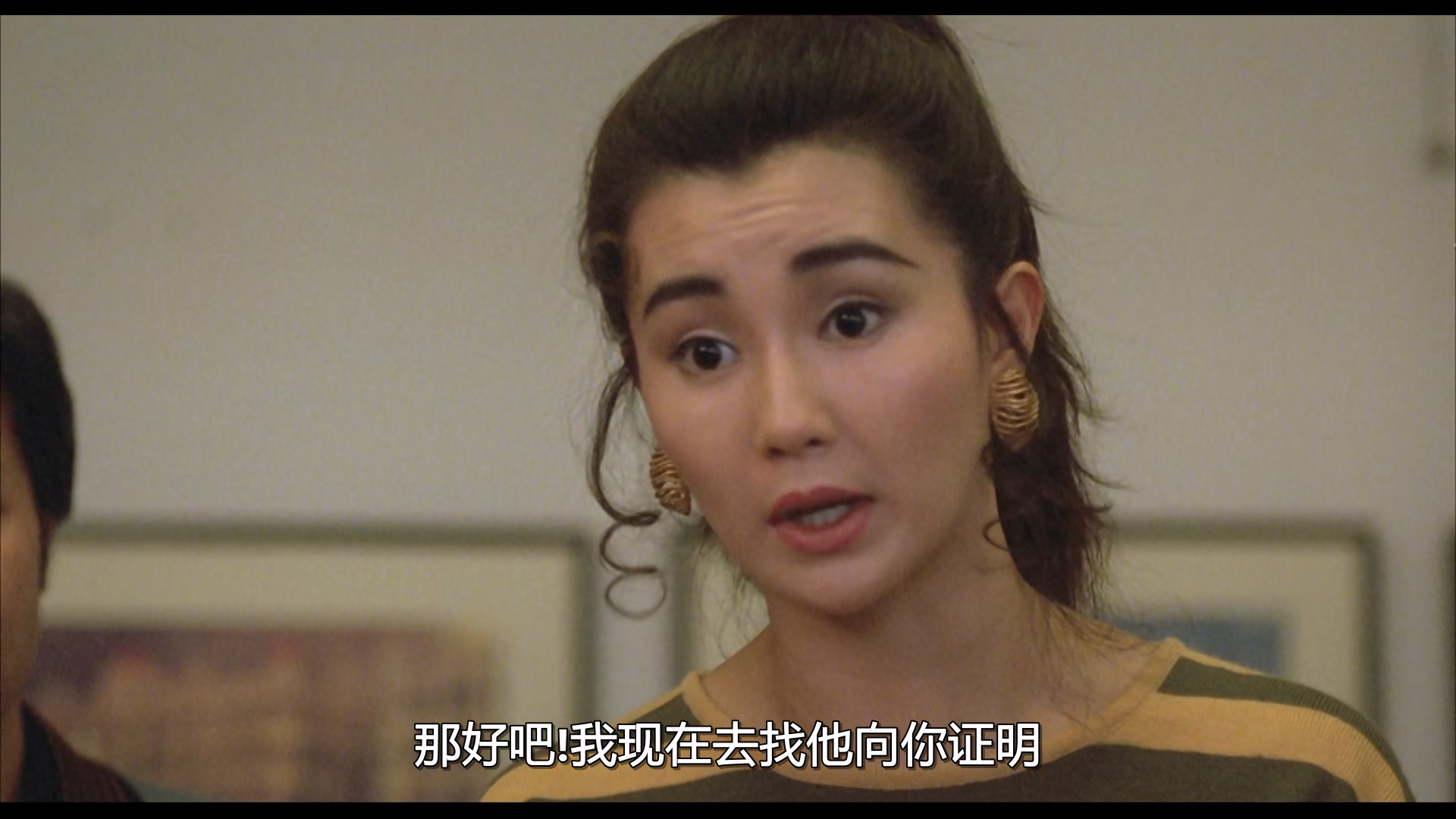[115+迅雷][中国香港][1993][廉政第一击][狄龙/张曼玉/李子雄][动作][国粤双语简繁字幕][MKV/2.83G][1080P/MyTVS]-4.jpg