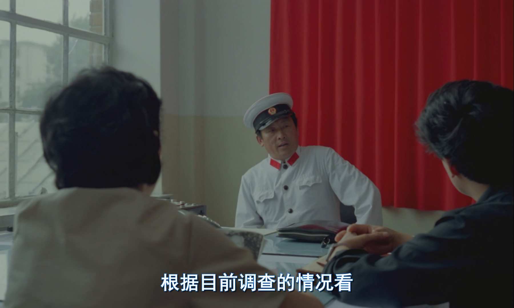 [电影] [黑炮事件 1986] [刘子枫] [超清].mkv_20250718_005322.779.jpg
