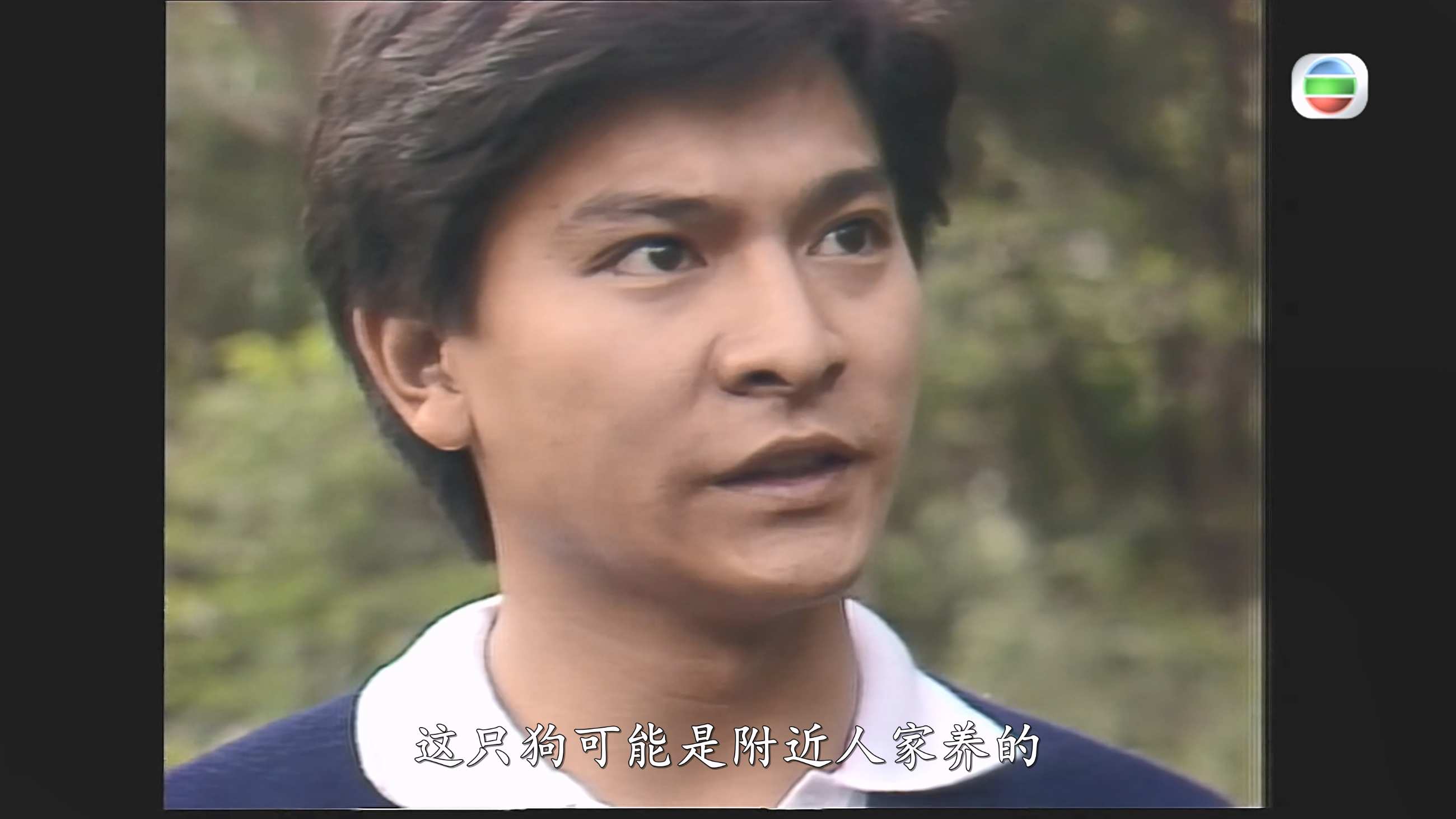 猎鹰_1982_mytv_数码修复_02.jpg