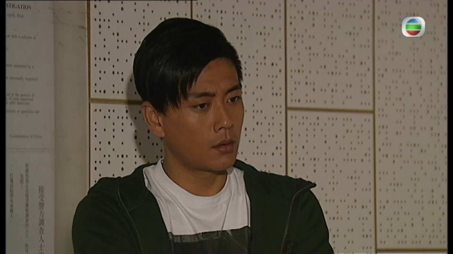 讀心神探-1.mp4_20250719_164054.853.jpg