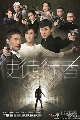 [中国香港][2014][使徒行者][苗侨伟/佘诗曼/林峯][剧情/爱情/犯罪][全31集][Anywhere][1080P][mp4/每集1.2G][国粤越三语简繁英字幕]-1.jpg