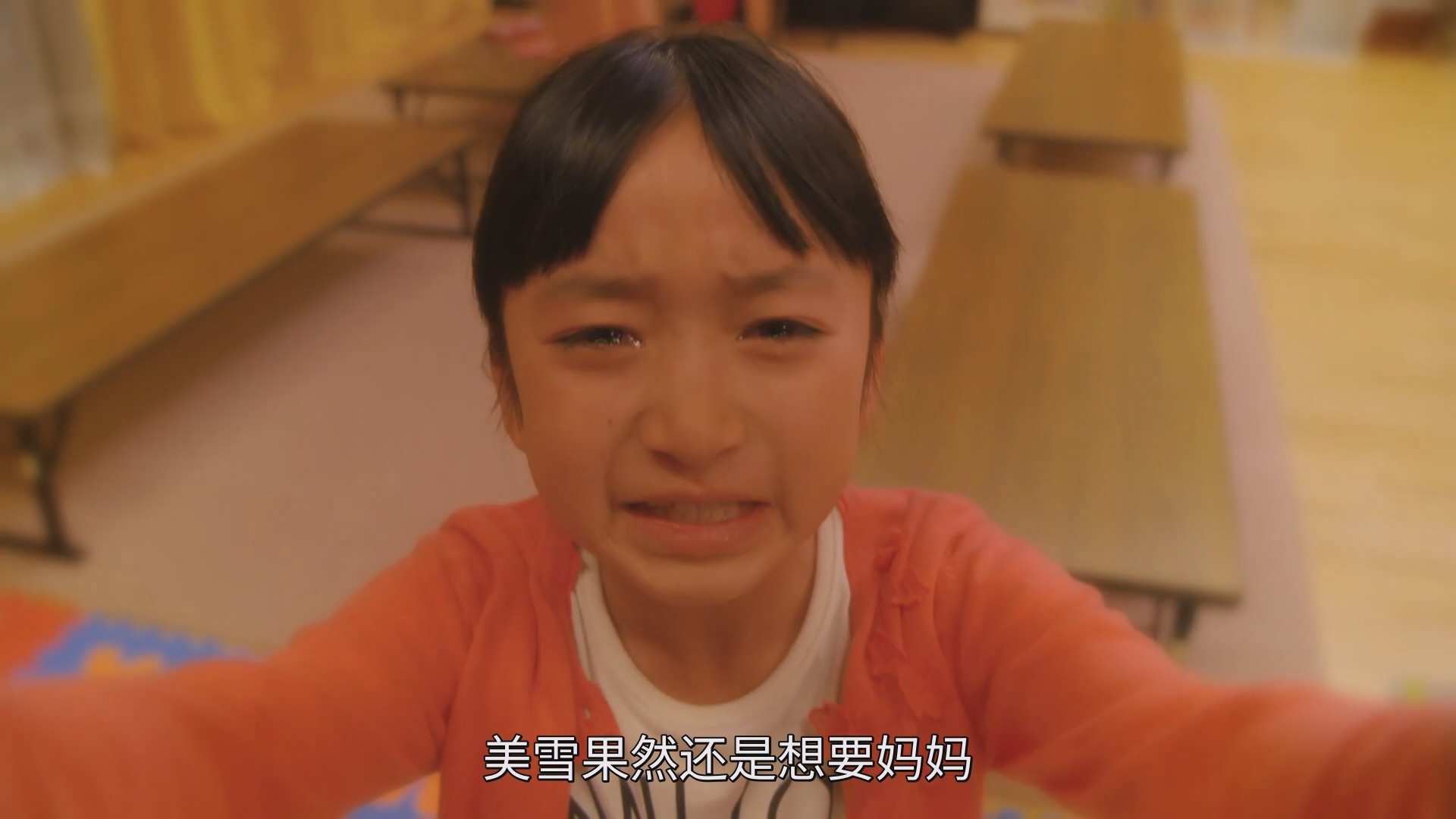 继母与女儿的蓝调.E01.HD1080P.日语中字.霸王龙压制组T-Rex.mp4_20250720_004540.084.jpg