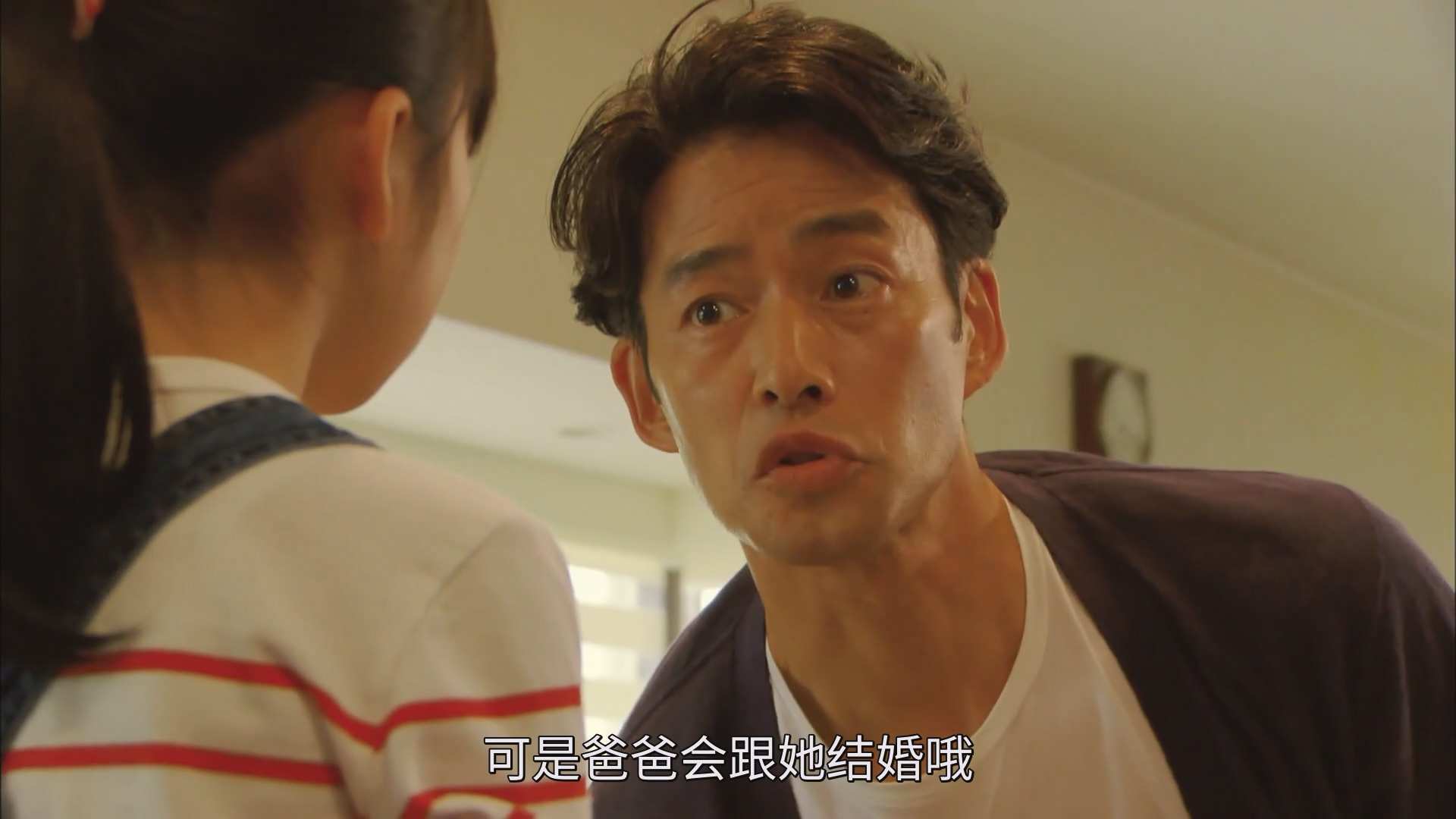 继母与女儿的蓝调.E01.HD1080P.日语中字.霸王龙压制组T-Rex.mp4_20250720_004536.469.jpg