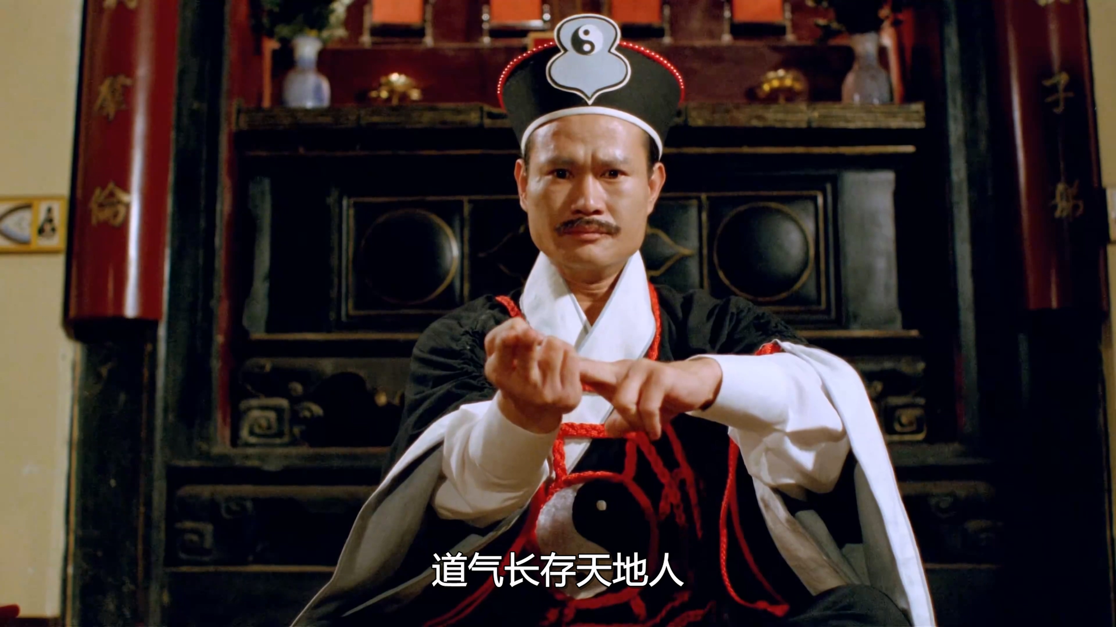 [115+迅雷][中国香港][1991][灵幻至尊][林正英/郑则仕/王小凤][恐怖/奇幻][国粤三语软中字][MKV/5.35G][4K]-2.jpg