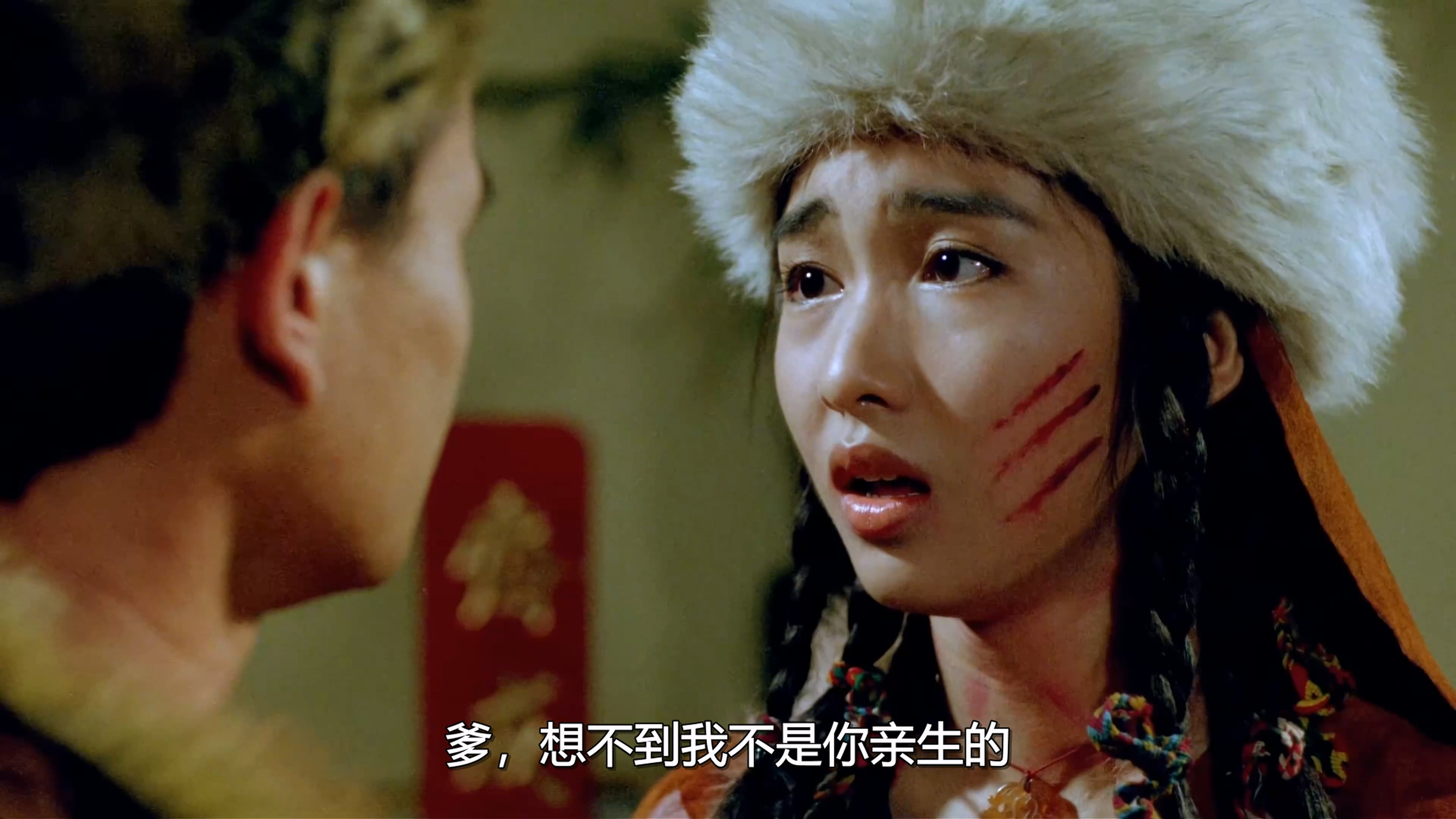[115+迅雷][中国香港][1991][灵幻至尊][林正英/郑则仕/王小凤][恐怖/奇幻][国粤三语软中字][MKV/5.35G][4K]-3.jpg