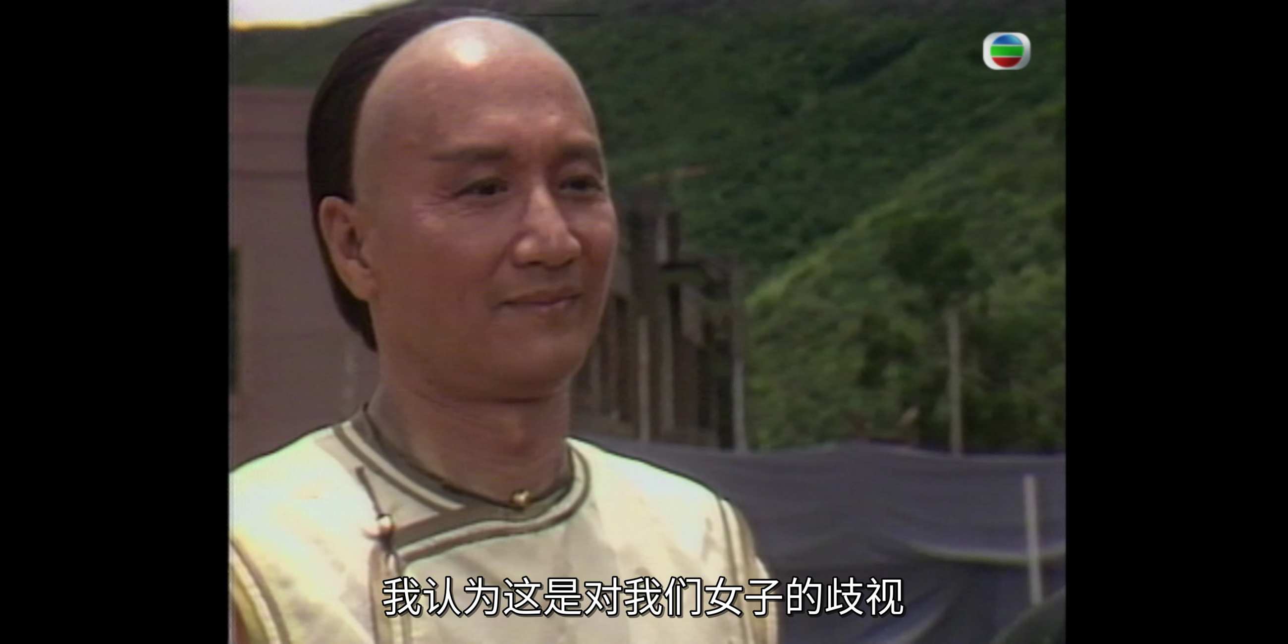 Screenshot_20250720-053023.png