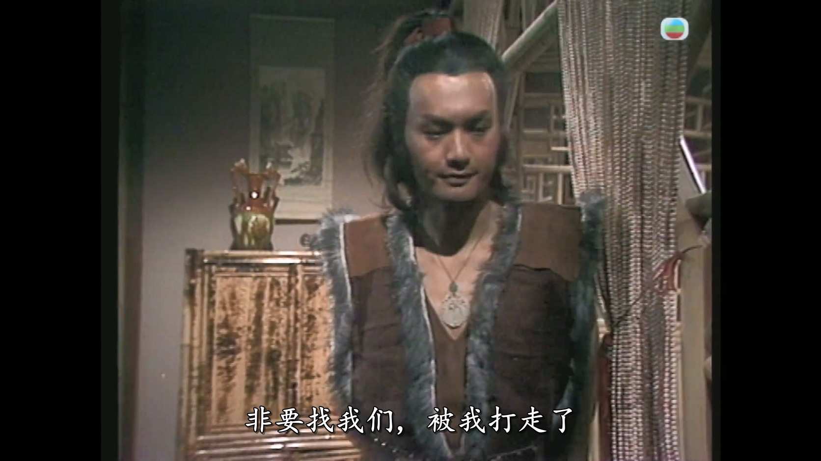 孤城客_1982_any _02.jpg