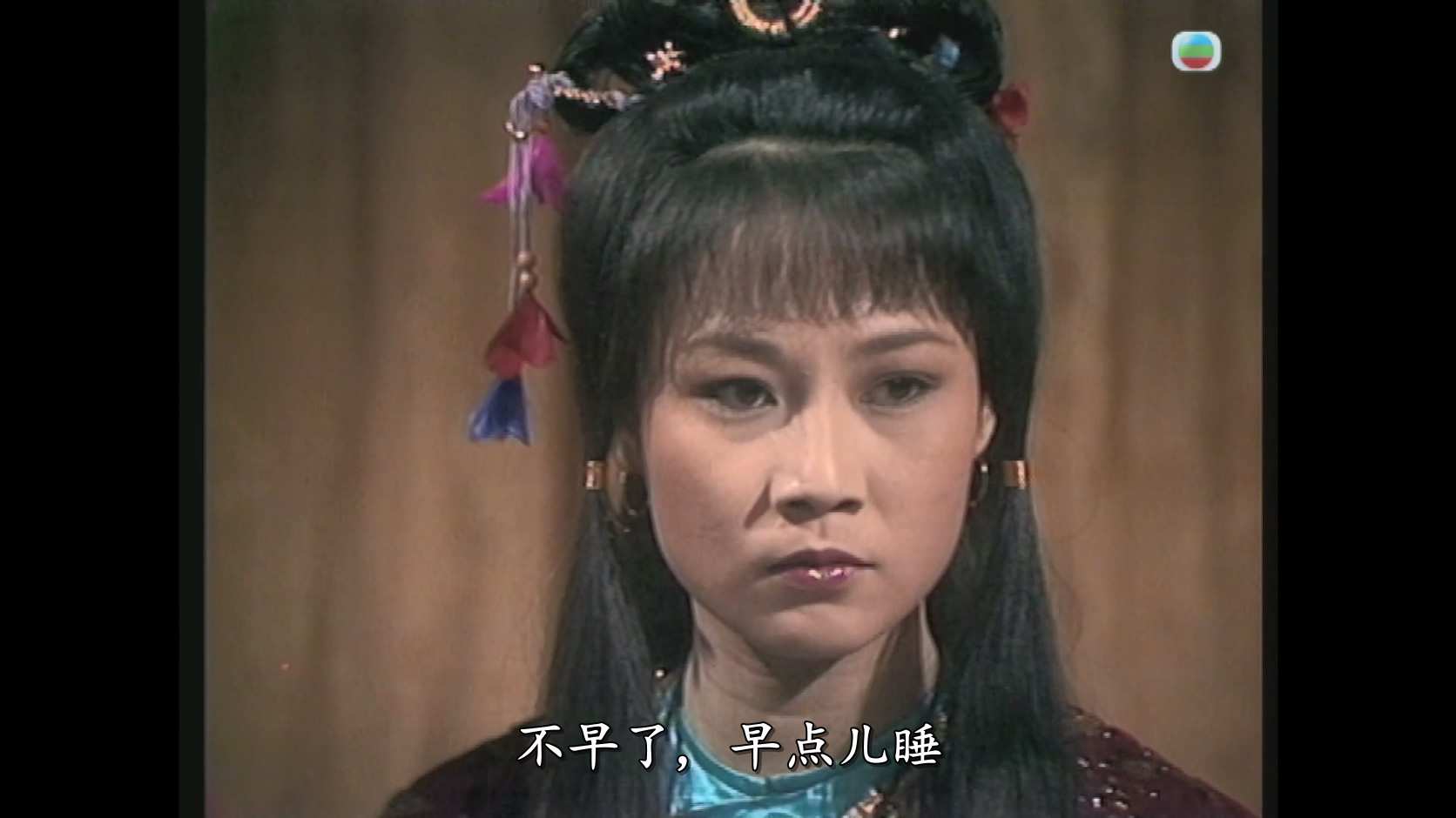 孤城客_1982_any _03.jpg