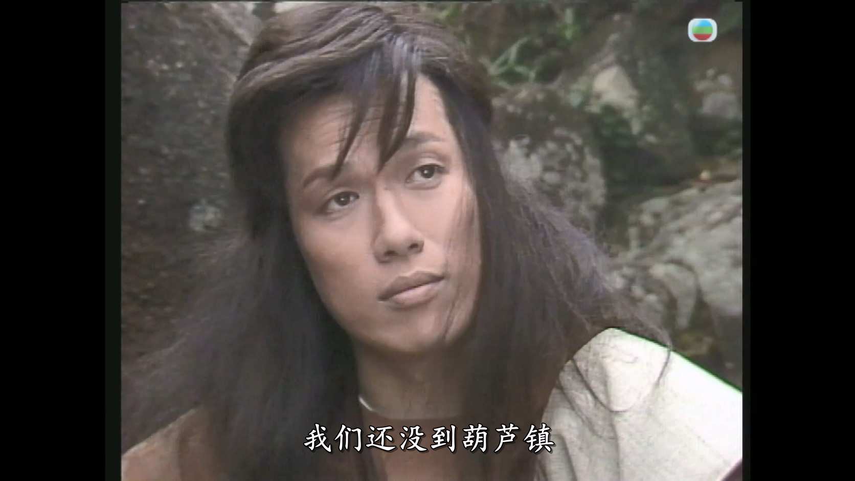孤城客_1982_any _04.jpg