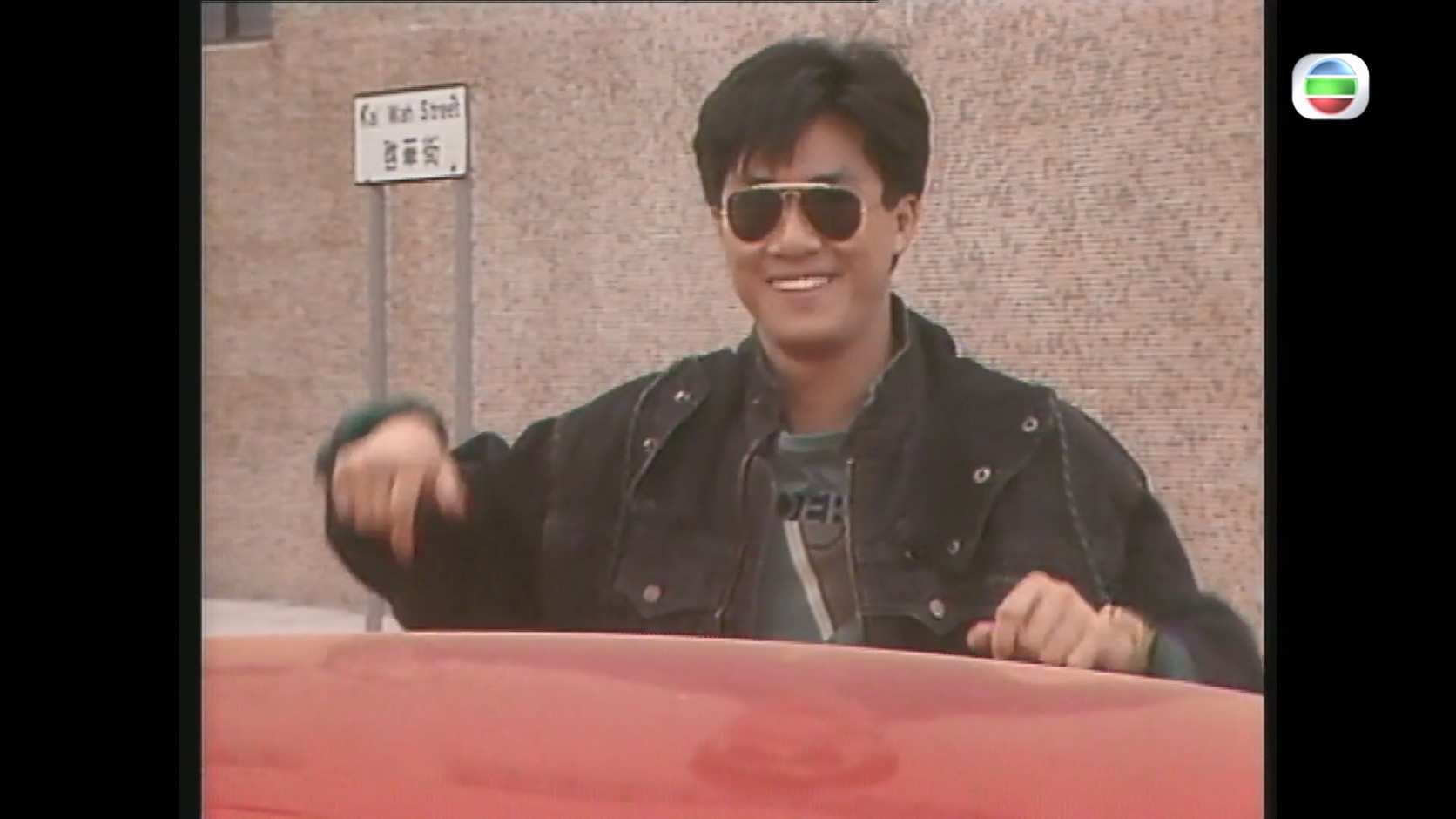 大都会_1988_any _无字_03.jpg