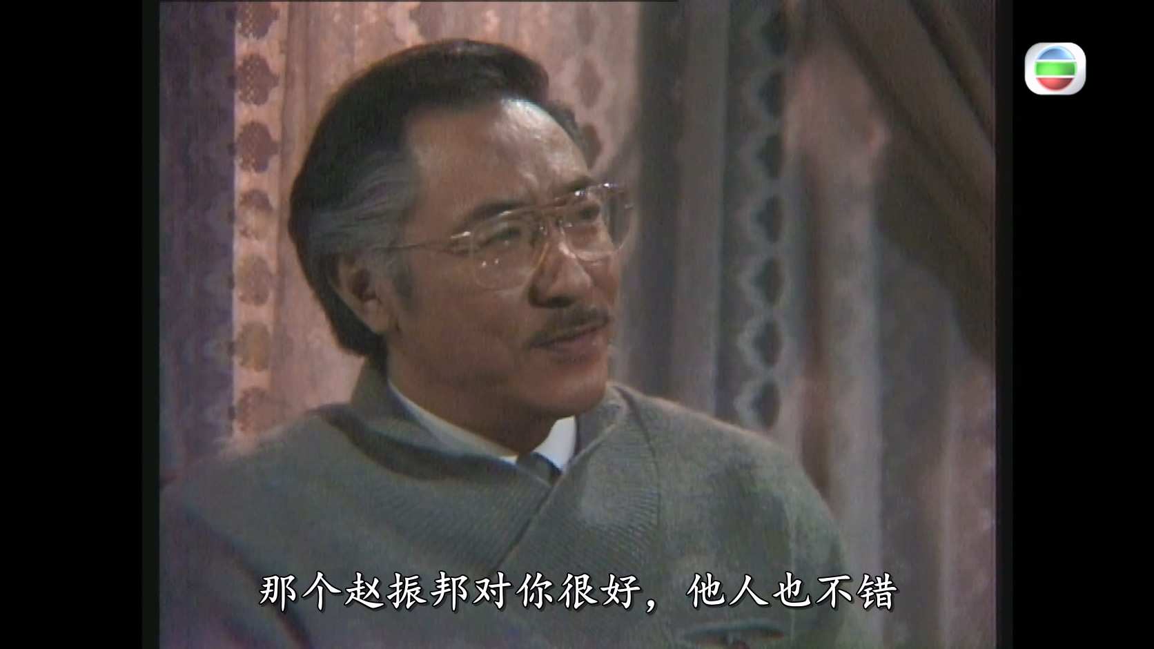 大都会_1988_any _简繁_03.jpg