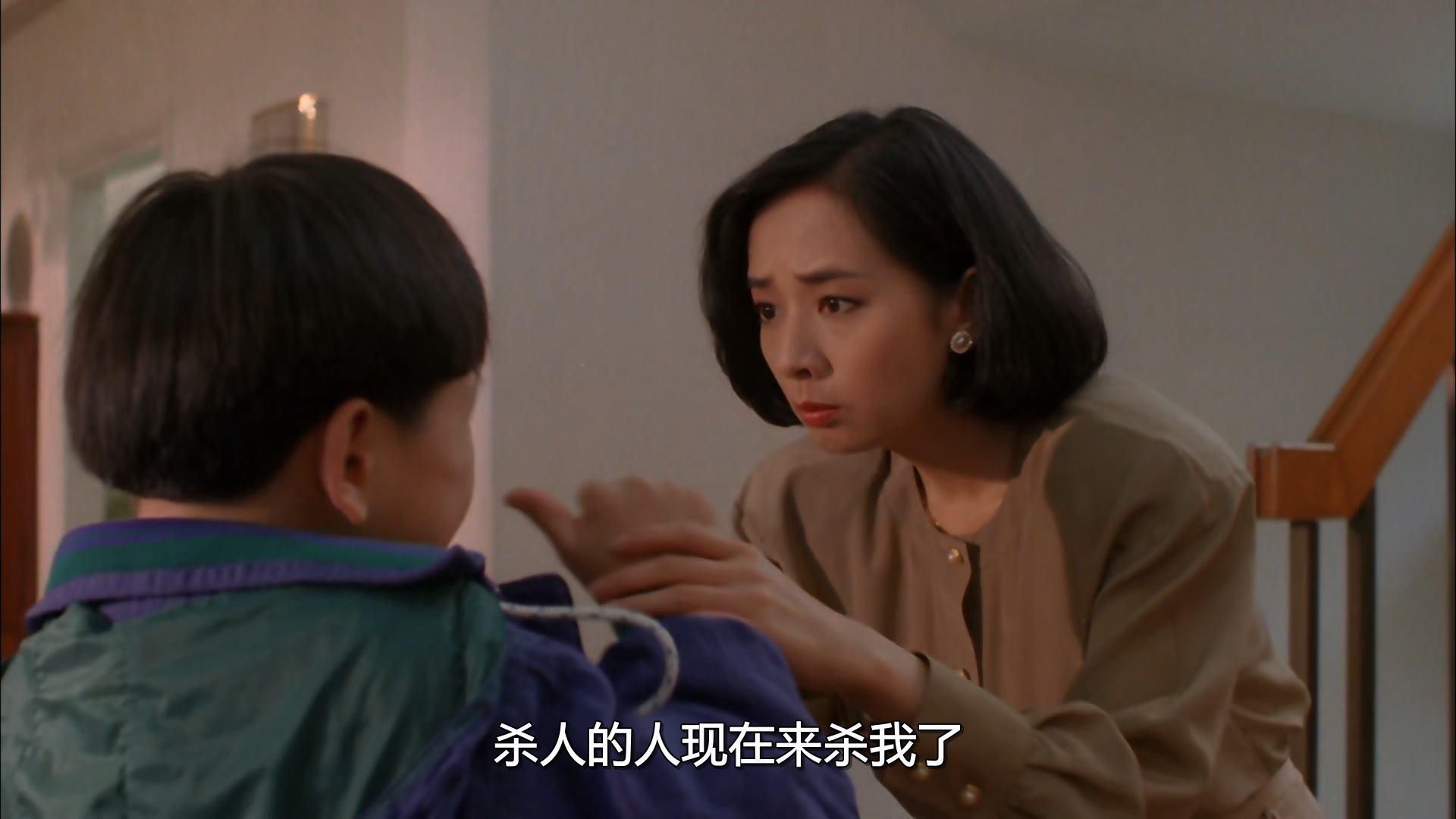 [115+迅雷][中国香港][1991][小鬼三个爸/老豆唔怕多][洪金宝/黄百鸣/小彬彬][喜剧][国粤双语简繁字幕][MKV/2.77G][1080P/MyTVS]-3.jpg