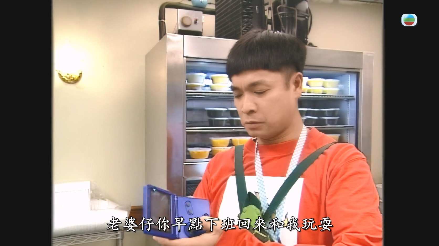 阿旺新传_2005_any _V2_02.jpg