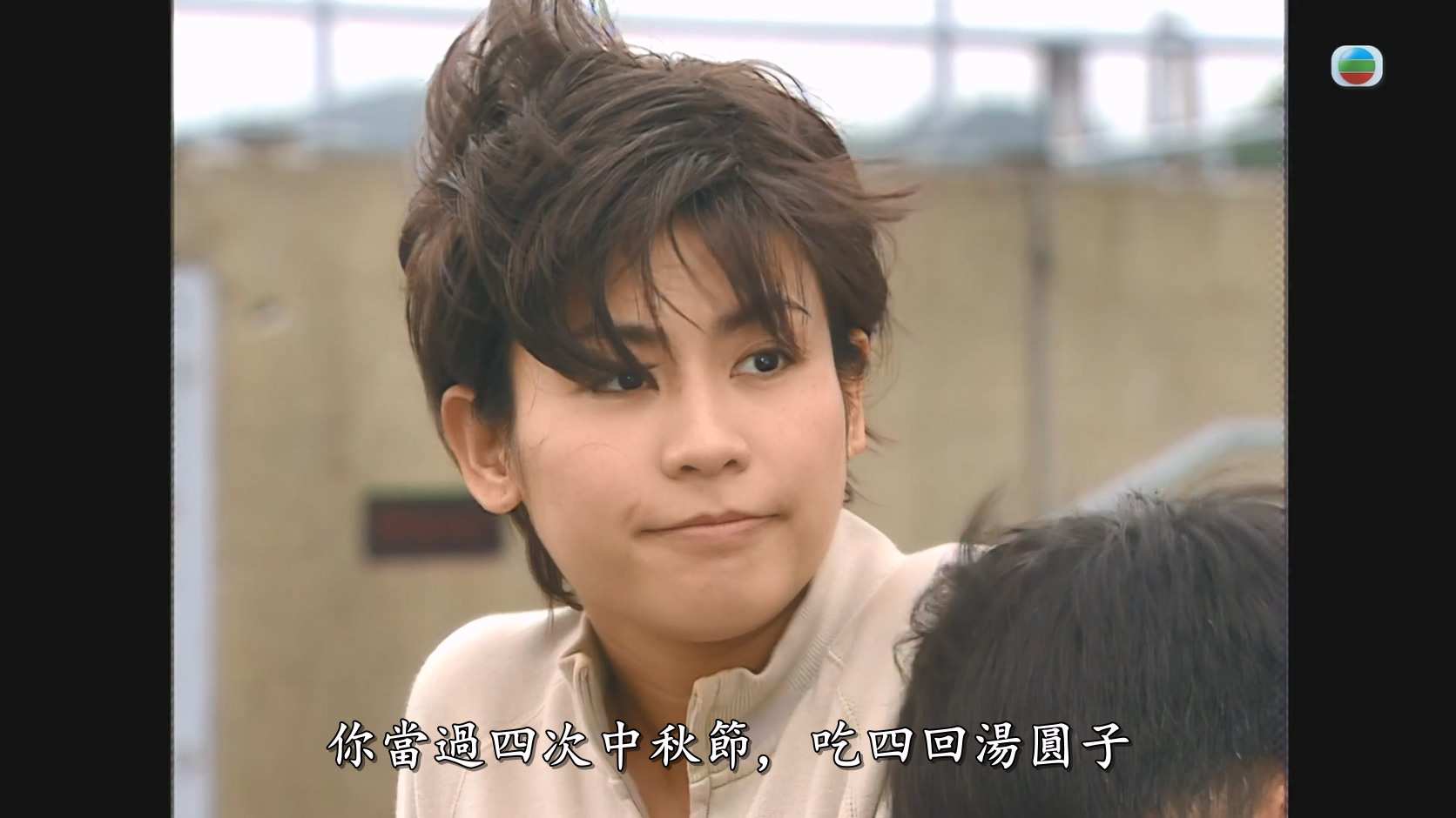 阿旺新传_2005_any _V2_04.jpg