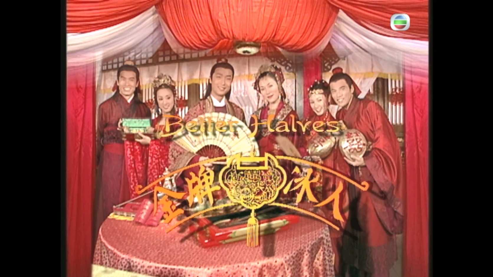 金牌冰人_2003_any _V1_01.jpg